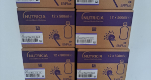 54 790 грн, які стали щоденною підтримкою для Веронічки та Сашка